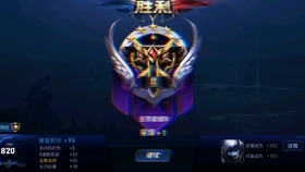 单挑vs王者荣耀视频直播，从青铜到王者的观赛指南