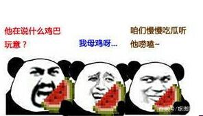 中国vs泰国直播打架视频,别急着吃瓜,这事没那么简单 中国vs泰国直播打架视频,别急着吃瓜,这事没那么简单